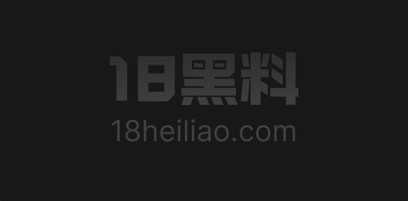 抖音极品太妹下海实录 被金主按在床上无套猛操 翘臀随便摆弄 面对金钱直接变母狗 - 图1
